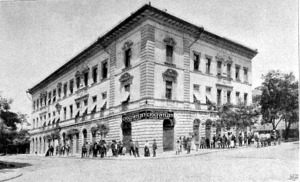 5138_a_gyogyintezet_furdo-_es_lakohaza