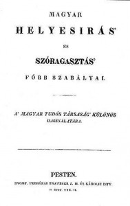 7083_a_magyar_helyesiras_es_szoragasztas_szabalyai