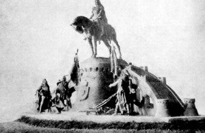 7225_832_37.fadrusz_matyas_szobra