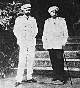 7407_sandor_orosz_nagyherczeg_es_ferdinand_orosz_nagyfejedelem